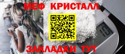 не бодяженный Краснокаменск