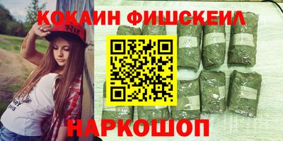 не бодяженный Краснокаменск
