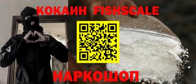 не бодяженный Краснокаменск
