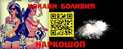 прущая мука Краснодар