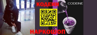 ALPHA-PVP Краснознаменск