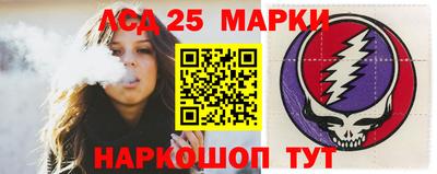 не бодяженный Краснокаменск