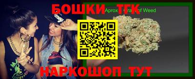 ALPHA-PVP Краснознаменск