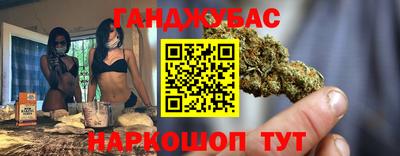 ALPHA-PVP Краснознаменск