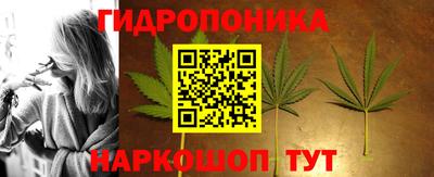 прущая мука Краснодар
