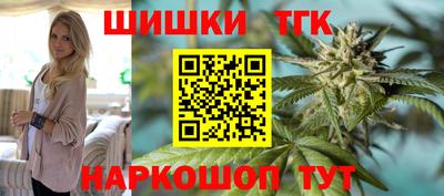 прущая мука Краснодар