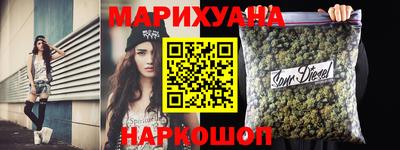 не бодяженный Краснокаменск