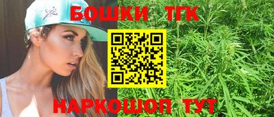 ALPHA-PVP Краснознаменск