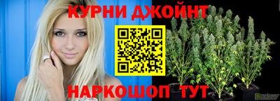 прущая мука Краснодар