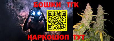ALPHA-PVP Краснознаменск