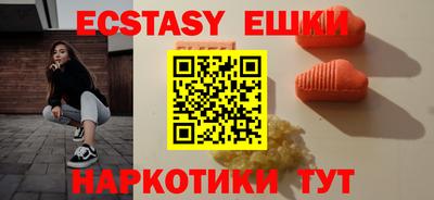 прущая мука Краснодар