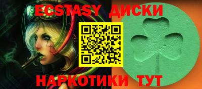 не бодяженный Краснокаменск