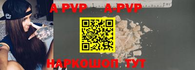 не бодяженный Краснокаменск
