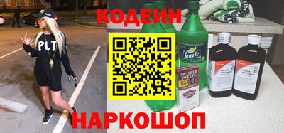 прущая мука Краснодар