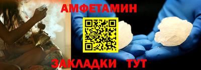 не бодяженный Краснокаменск