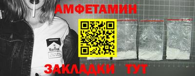 не бодяженный Краснокаменск
