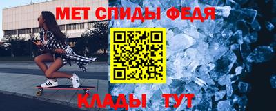 не бодяженный Краснокаменск