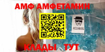 прущая мука Краснодар