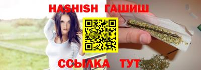 не бодяженный Краснокаменск