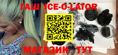 прущая мука Краснодар