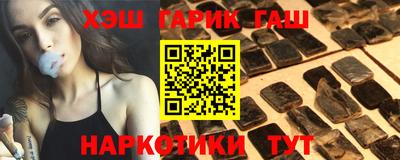 не бодяженный Краснокаменск
