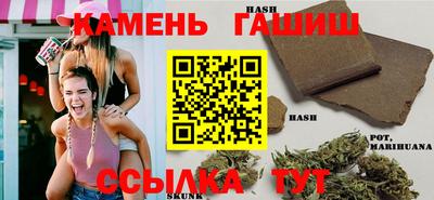 ALPHA-PVP Краснознаменск