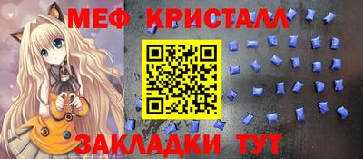 не бодяженный Краснокаменск