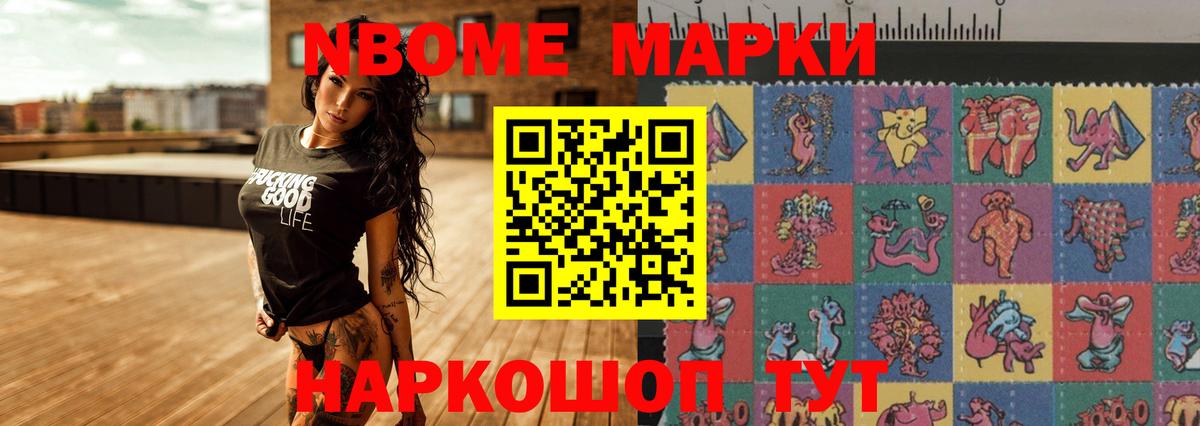 Коломна  LSD-25 экстази ecstasy  Вход с VPN 